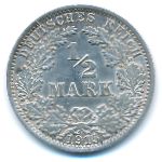 Германия, 1/2 марки (1915 г.)