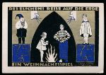 Нотгельды Германии, 75 пфеннигов (1921 г.)