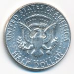 США, 1/2 доллара (1967 г.)