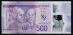 Ямайка, 500 долларов (2022 г.)