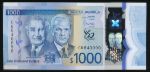 Ямайка, 1000 долларов (2022 г.)