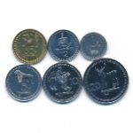 Грузия, Набор монет (1993 г.)