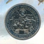 Гернси, 2 фунта (1994 г.)