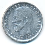 Romania, 1 leu, 1906