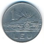 Румыния, 1 лей (1966 г.)