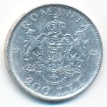 Румыния, 200 леев (1942 г.)