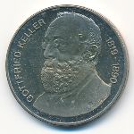 Switzerland, 5 francs, 1990