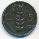 Италия, 5 чентезимо (1930 г.)
