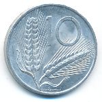 Italy, 10 lire, 1971