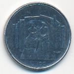 Сан-Марино, 100 лир (1976 г.)