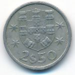 Португалия, 2,5 эскудо (1982 г.)