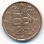Греция, 2 евроцента (2002 г.)
