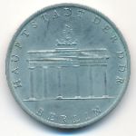 ГДР, 5 марок (1971 г.)