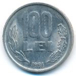 Romania, 100 lei, 1991