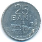 Румыния, 25 бани (1960 г.)