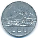 Румыния, 1 лей (1966 г.)