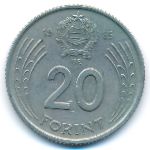 Венгрия, 20 форинтов (1985 г.)