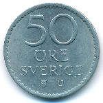 Швеция, 50 эре (1967 г.)