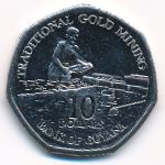 Гайана, 10 долларов (2018 г.)