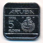 Аруба, 5 флоринов (1996 г.)