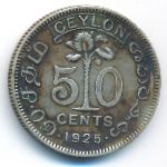 Ceylon, 50 cents, 1925