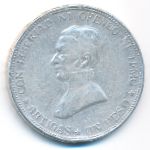 Уругвай, 1 песо (1917 г.)