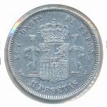 Испания, 5 песет (1894 г.)