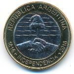 Аргентина, 2 песо (2016 г.)
