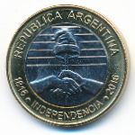 Аргентина, 2 песо (2016 г.)