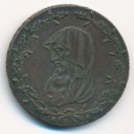 Great Britain, 1/2 penny, 1789
