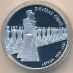 Латвия, 5 евро (2019 г.)