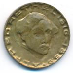 Aachen, 2 марки, 1920