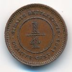 Стрейтс-Сетлментс, 1/4 цента (1905 г.)