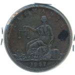 Australia, 1 penny, 1857