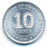 Малайя, 10 центов (1941 г.)