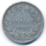 Франция, 5 франков (1837 г.)
