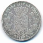 Belgium, 5 francs, 1868