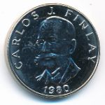 Panama, 5 centesimos, 1975