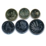 Lesotho, Набор монет