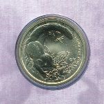 Australia, 1 dollar, 2011