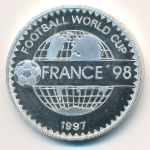 Mongolia, 500 тугриков, 1997