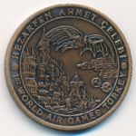 Turkey, 750000 лир, 1997