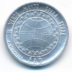 Сан-Марино, 1 лира (1977 г.)