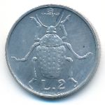 Сан-Марино, 2 лиры (1974 г.)