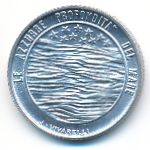 Сан-Марино, 2 лиры (1977 г.)