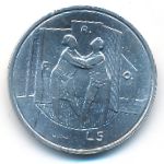 San Marino, 5 lire, 1976