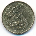 Сан-Марино, 20 лир (1975 г.)