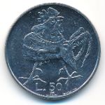 San Marino, 50 lire, 1974