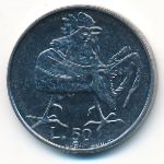 San Marino, 50 lire, 1974