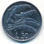 San Marino, 50 lire, 1975
